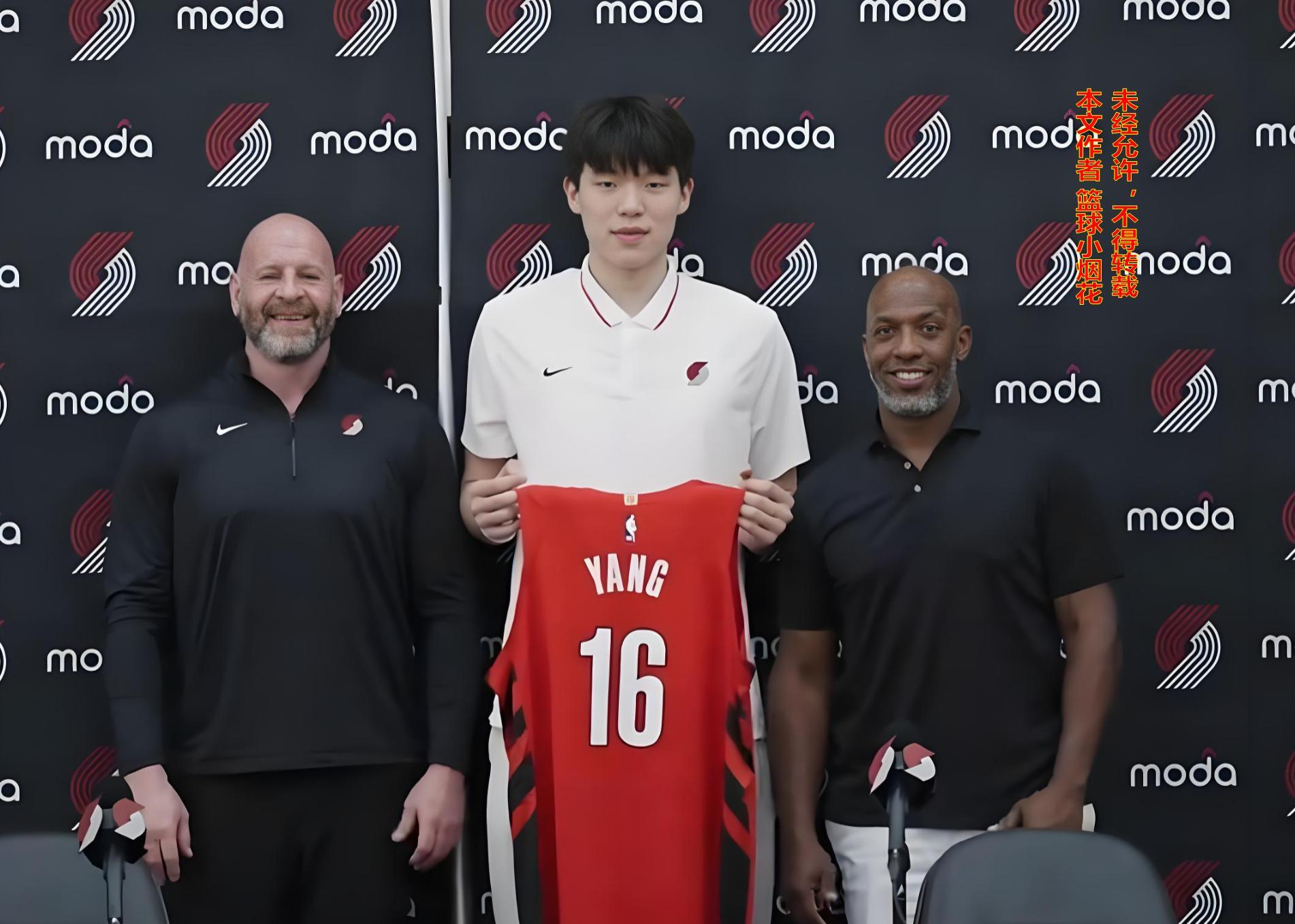 开云体育-杨瀚森不要再迷恋小约基奇了 脚踏实地才是王道 一技术决定去留